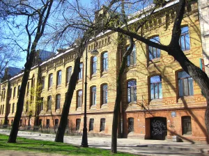 Многопрофильная клиника им. Н.И. Пирогова