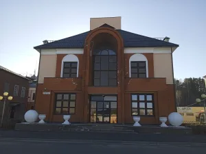 Музей Андрея Тарковского и Культурный центр имени А. Тарковского