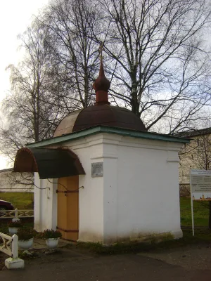 Казанская часовня (Кириллов)