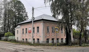 Особняк (Данилов)