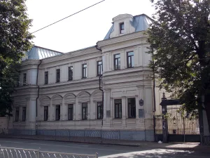 Дом Родионова (Казань)