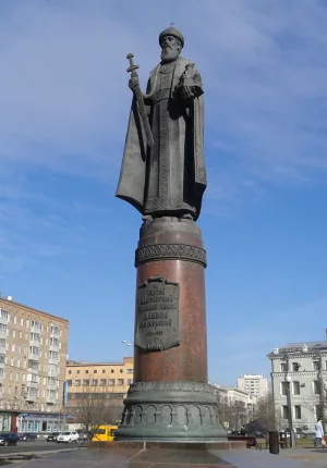 Памятник князю Даниилу Московскому