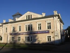 Усадьба Е.И. Морозовой