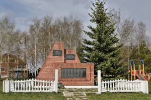 Памятник воинам Великой Отечественной войны (Брутово)