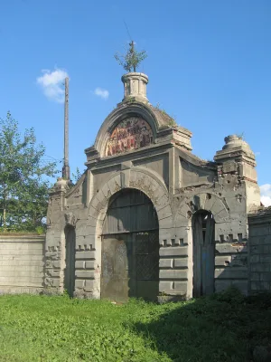 Ворота Громовского старообрядческого кладбища