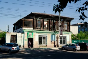 Дом Троицкого причта (Курган)