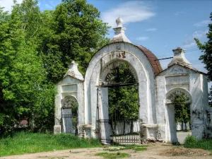 Ограда с воротами (Кыштым)