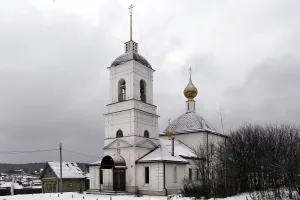 Церковь святителя Николая (Троицко-Никольское)