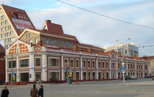 Здание пассажа (Торговый пассаж №3 Черного рынка)