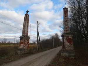 Обелиски (Преображенское)