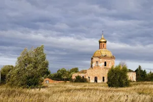 Церковь Рождества Христова (Голощапово)