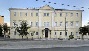 Здание бывшего Полицейского упраления (Рязань)