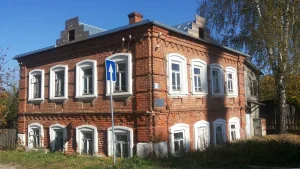 Дом причта (Плёс)