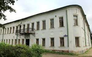 Здание магистрата (Ростов)