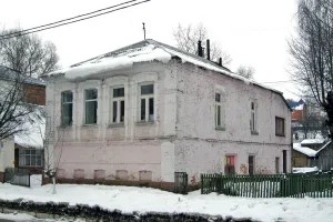 Дом Моисеева (Волоколамск)