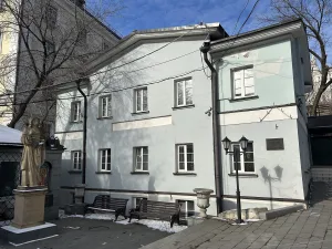 Дом причта (Таганский)