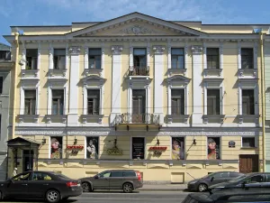 Дом Э.Л. Гюнтера