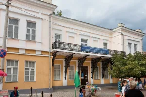 Mazirova mansion