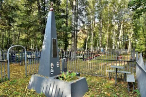 Братская могила членов экипажа буксирного парохода, погибших 03.01.1940 в период Финской войны (Кронштадт)