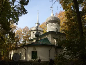 Церковь Димитрия в Поле (Псков)