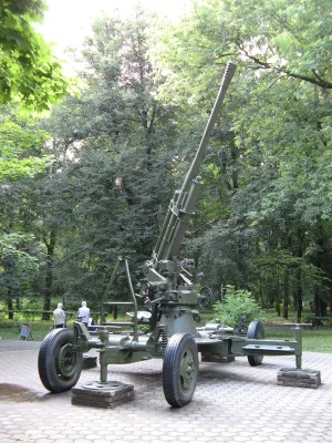 Памятное место, связанное с историей формирования боевых позиций 784 Горьковского зенитного артиллерийского полка для защиты Автозавода от налета вражеской авиации в годы Великой Отечественной войны в 1942-1945 годах