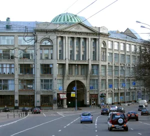 Деловой двор (Москва)