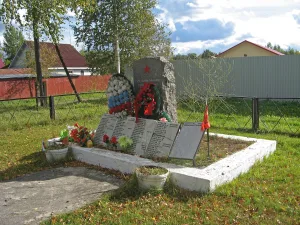 Братская могила советских воинов, погибших в борьбе с фашистами (Лаврово)