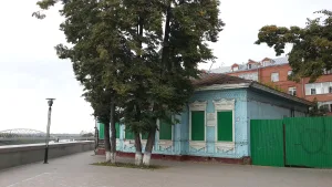 Усадьба городская (Тюмень)