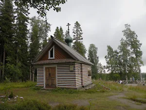Макариевская пустынь