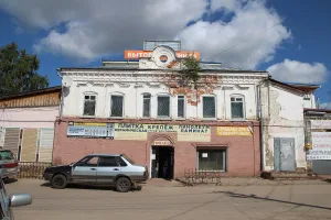 Торговый корпус (Лукоянов)