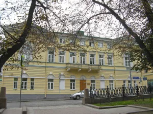 Главный дом (Тверской)
