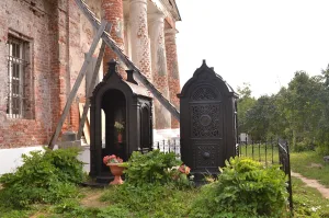 Могила первого краеведа Николая Семеновича Стромилова (1842-1895) (некрополь Стромиловых) (Волохово)