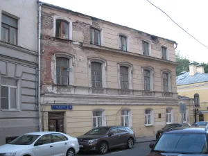 Городская усадьба (Пресненский)