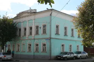 Городская усадьба (Коломна)