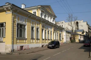 Главный дом (Арбат)
