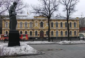 Российский государственный архив древних актов