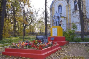 Братская могила советских воинов, погибших в борьбе с фашистами (Любань)