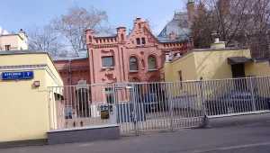Насосная станция Сандуновских бань (Хамовники)