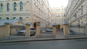 Ограда