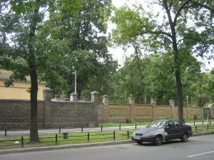 Сад