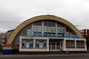 Плавательный бассейн
