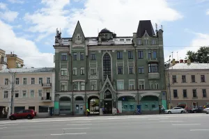 Доходный дом А.П. Лебедева (Тверской)