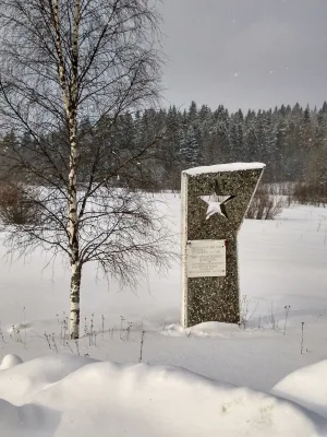 Памятное место, где в июле 1941 г. размещался полевой штаб 168-й стрелковой дивизии (Рюттю)