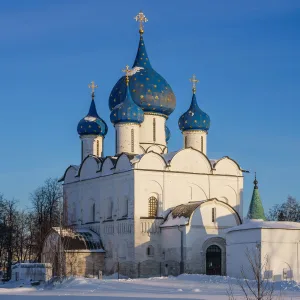 Собор Рождества Пресвятой Богородицы