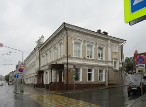 Клуб общества приказчиков (Казань)