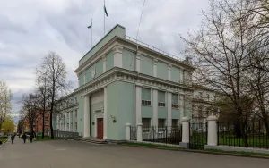 Дом Правительства (Петрозаводск)