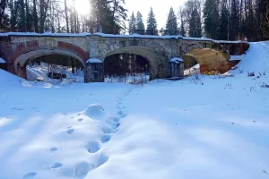 Белокаменный мост (посёлок санатория «Мцыри»)