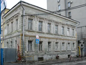 Главный дом городской усадьбы Ф.Н. Монахова – М.И. Стуловой (Хамовники)