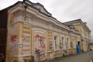 Флигель