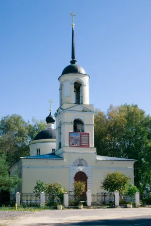 Никольская церковь (Каюрово)